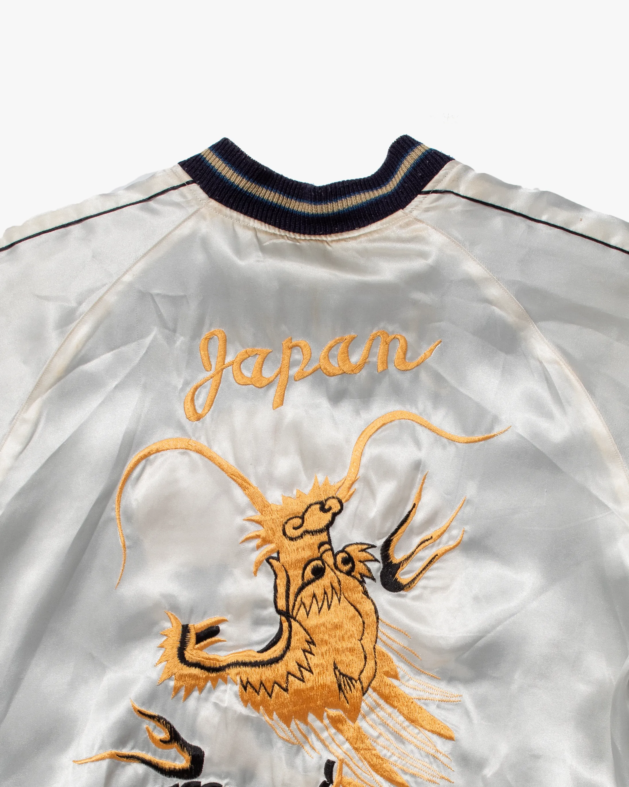 Japanese Repro Reversible Souvenir Jacket, Toyo Enterprises, Dark Blue with White Skull - S