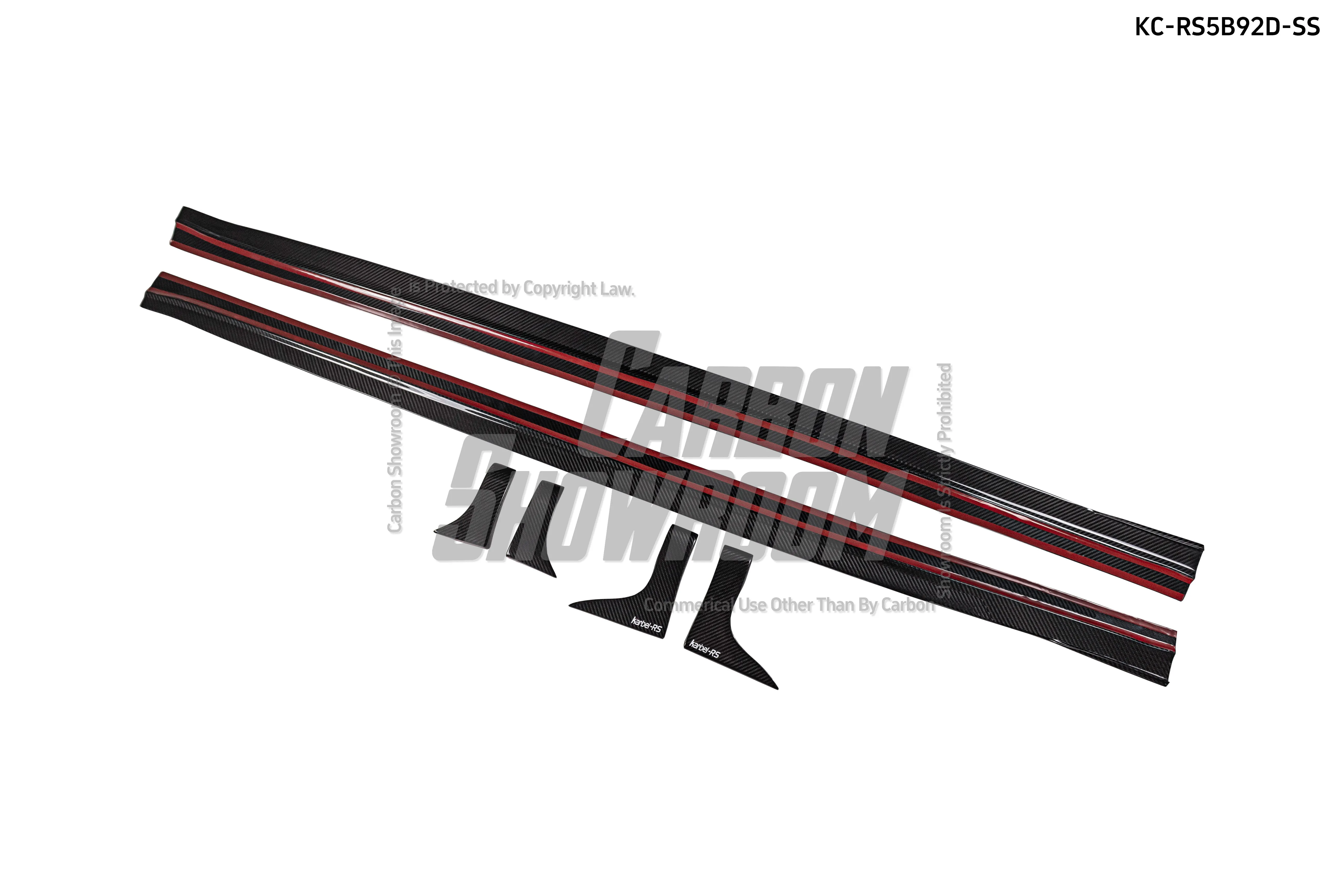 Karbel Side Skirts for Audi RS5 B9 2017-2019 Pre-preg Carbon Fiber