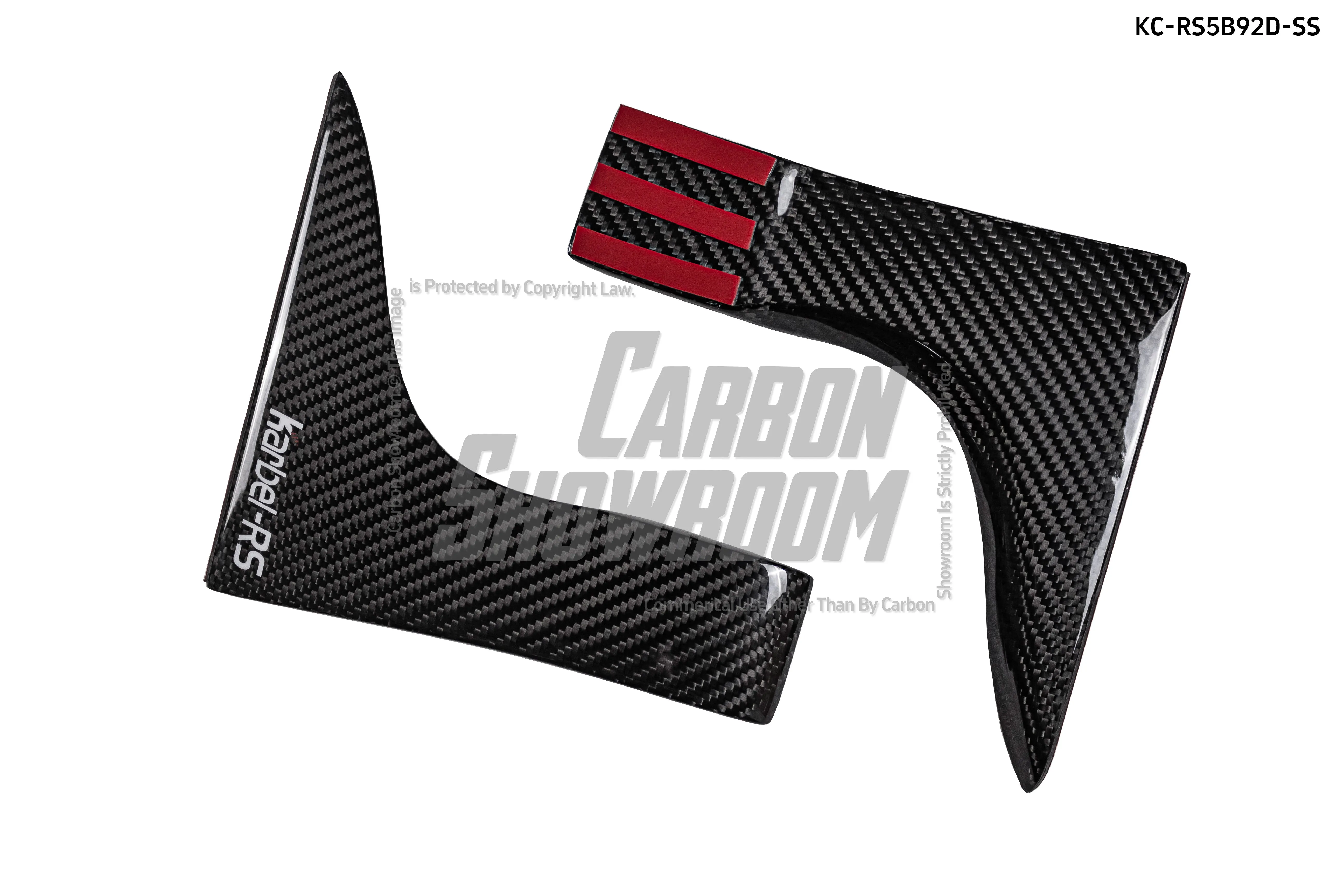 Karbel Side Skirts for Audi RS5 B9 2017-2019 Pre-preg Carbon Fiber